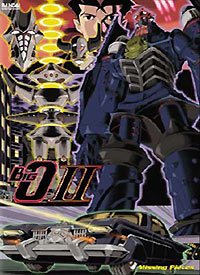 dvd2.jpg