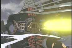 Machine Cannons